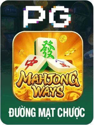 win99 Game 01